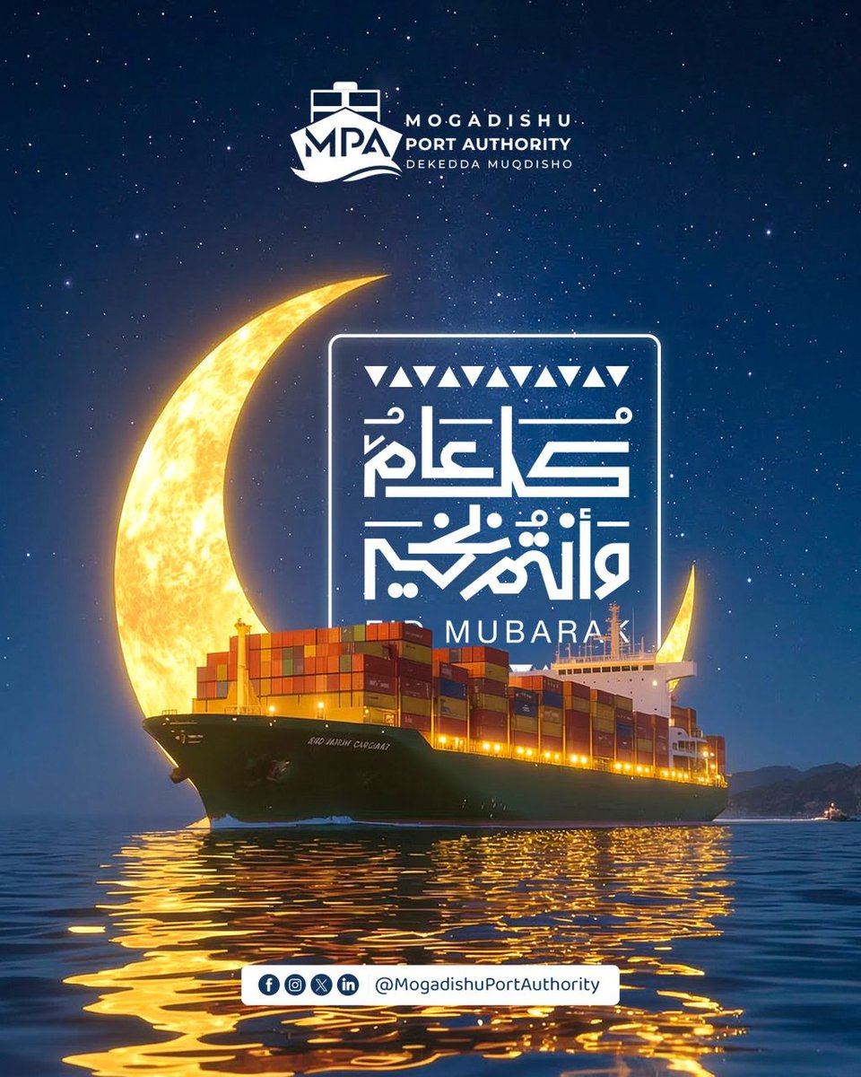 Amb Mohamed Ali Nur (Americo) tweet media