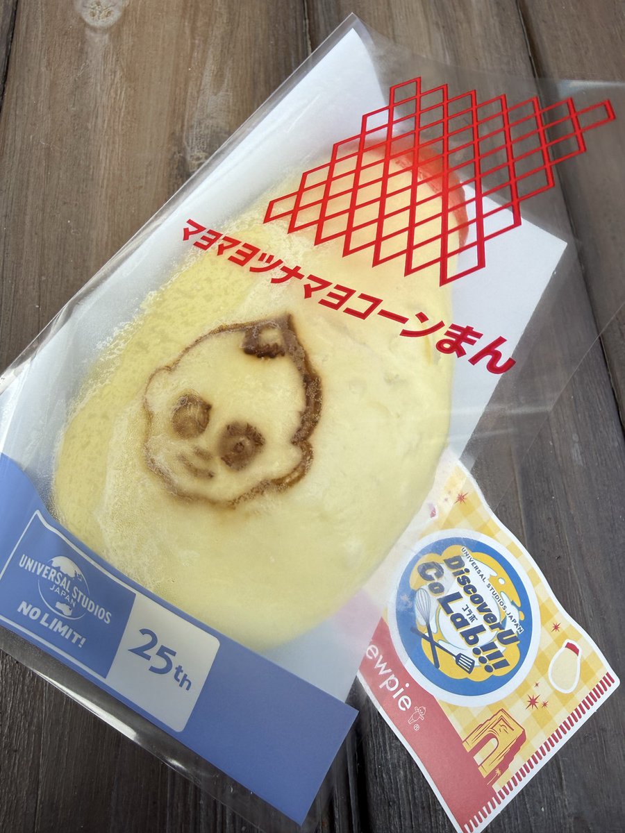 ペロ@クマちゃんたちの下僕☆ tweet media