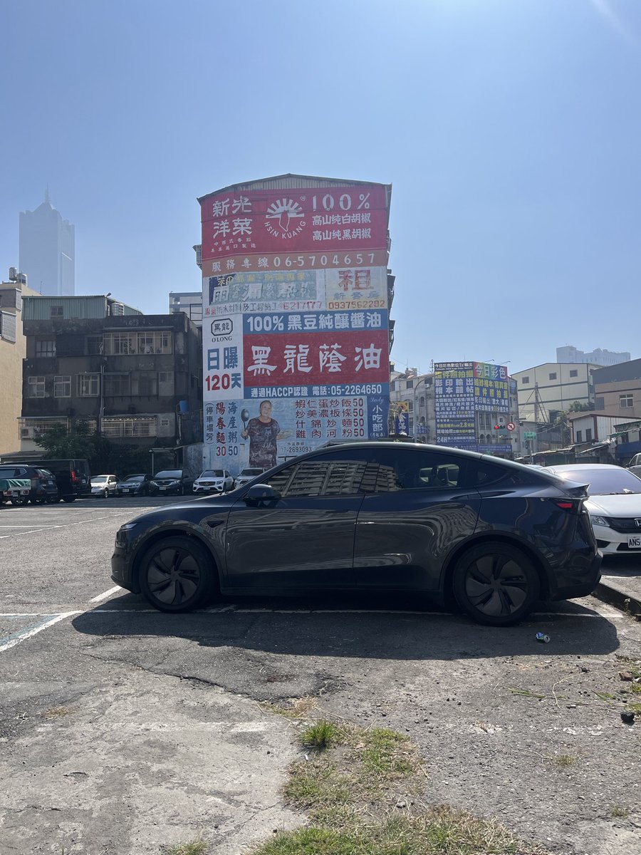 妖精あんず＠Teslaで人生激変😇 tweet media