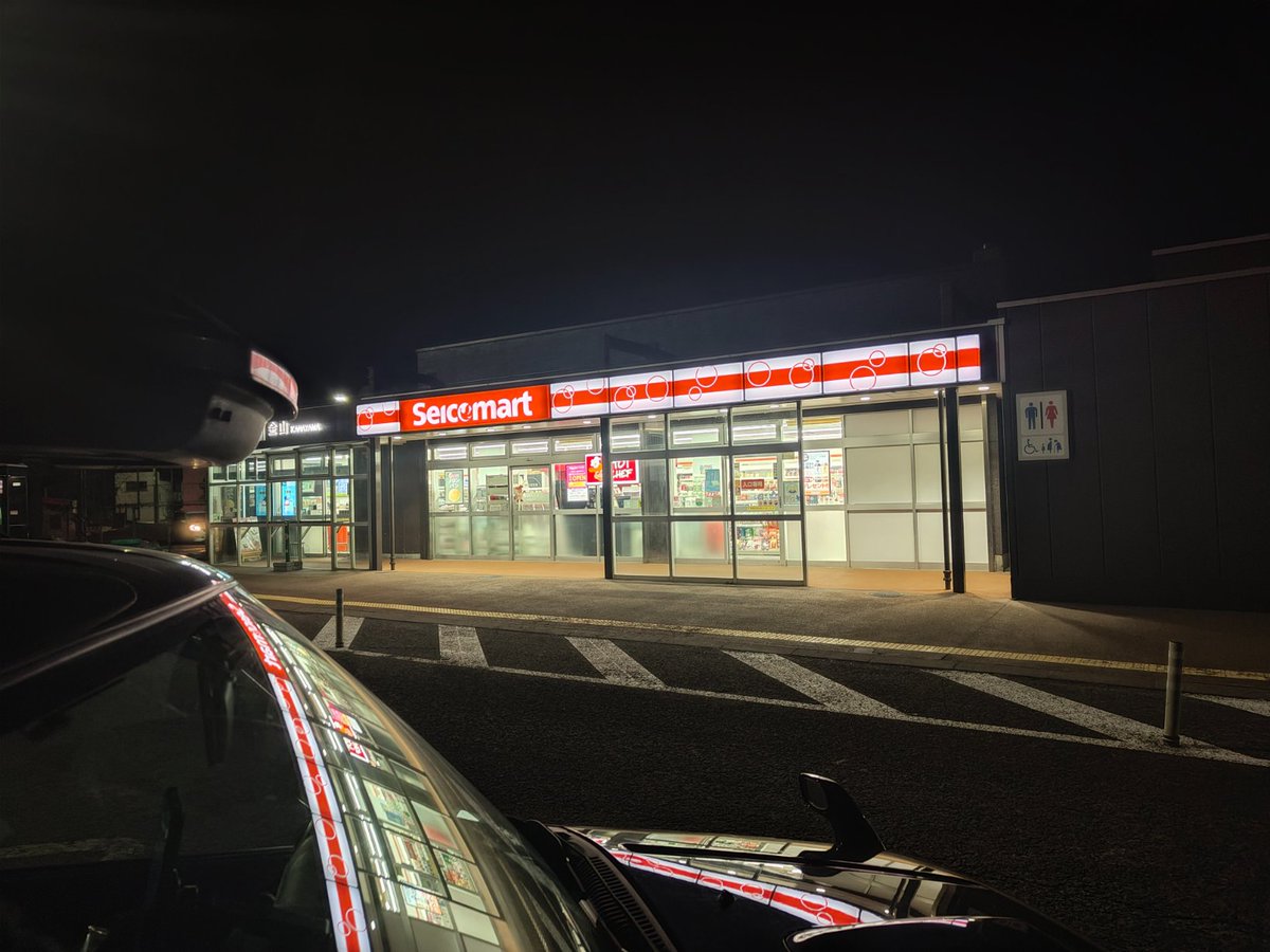 Holmes金谷@新生活応援されたい tweet media