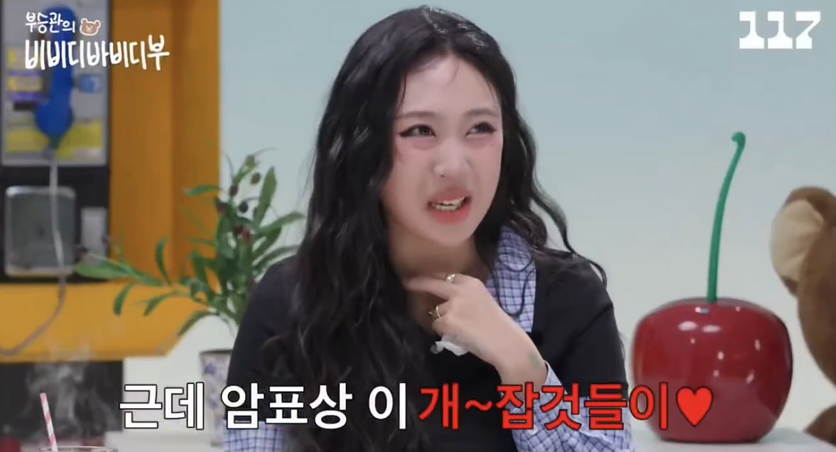 또도해/앙막F11/메첫103 tweet media