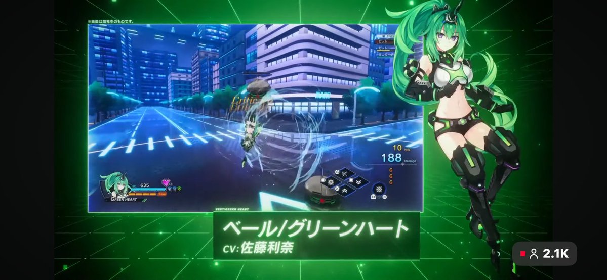 Neptunia_VII - Neptunia News and Stuff tweet media