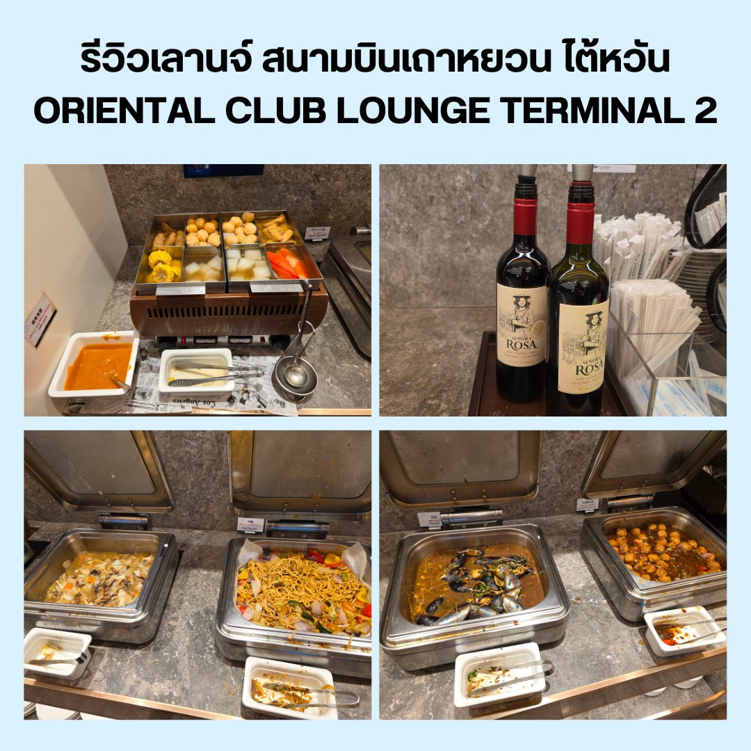 ร้านชาดำ chadumb 🐥 รับทำโปสการ์ด pvc card tweet media