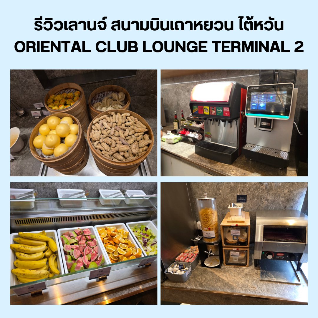 ร้านชาดำ chadumb 🐥 รับทำโปสการ์ด pvc card tweet media