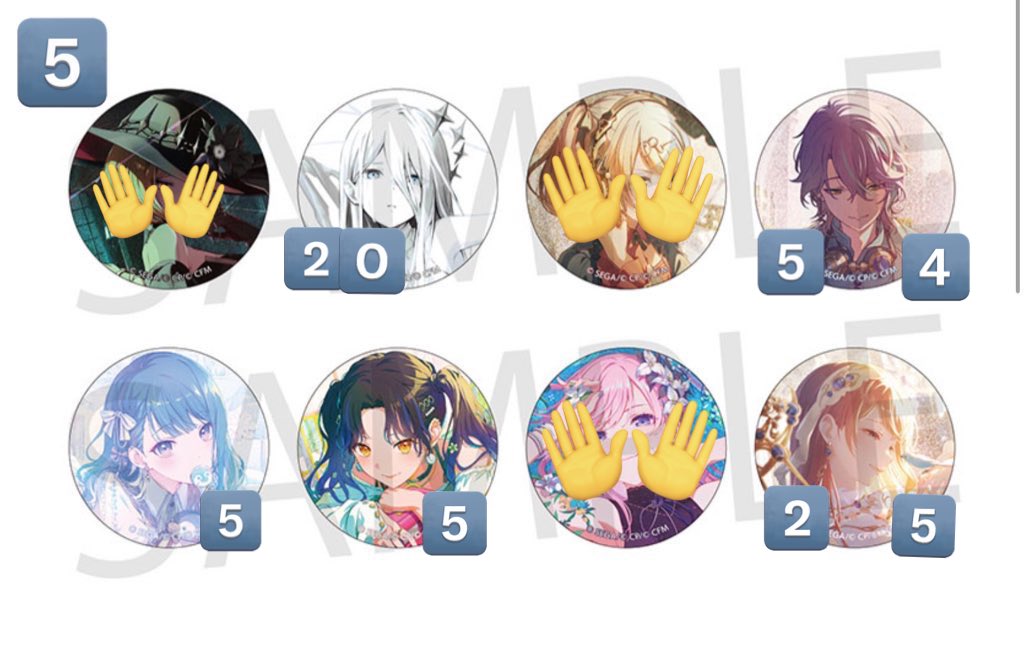 のん リトリン必読 tweet media