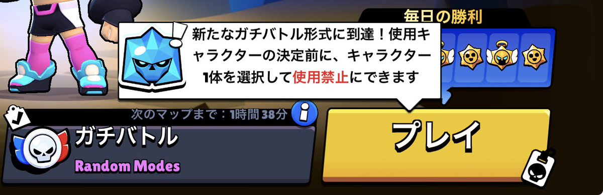 Chaser😎 tweet media