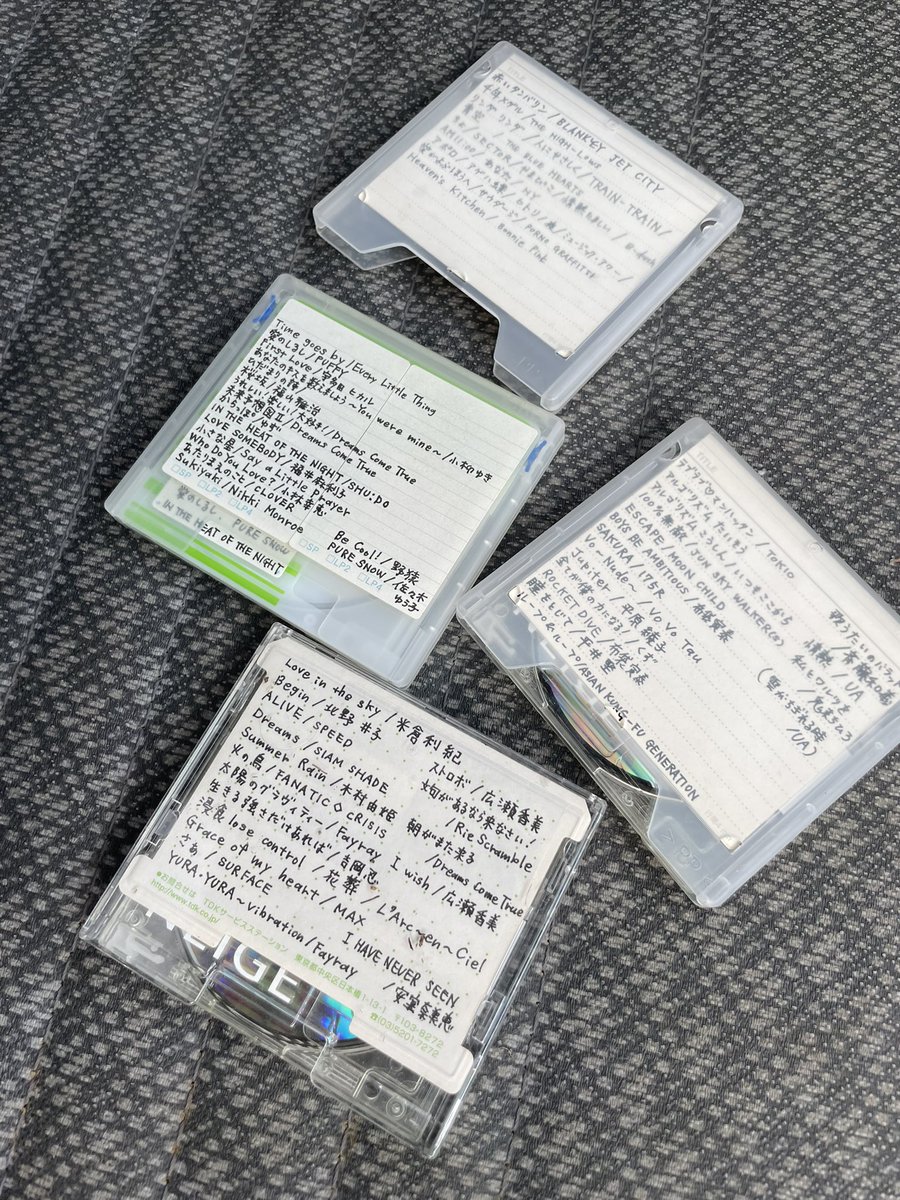 日本きっかけデパート tweet media