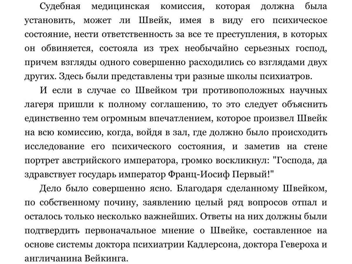Big_Ma0's tweet photo. @prostotak182 Вангую, что дальше будет примерно вот так))) https://t.co/ucHpsfnIwP