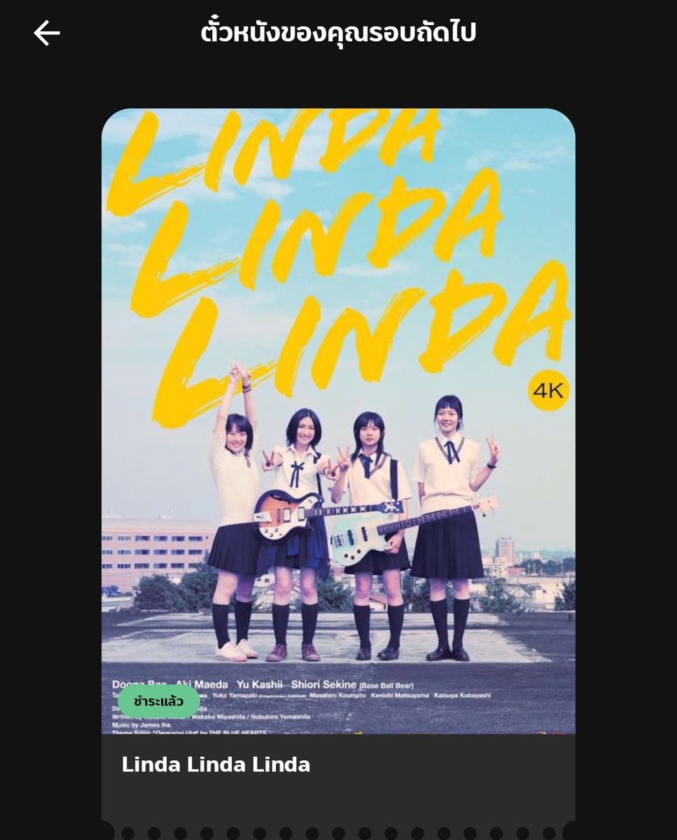 กะปิ tweet media