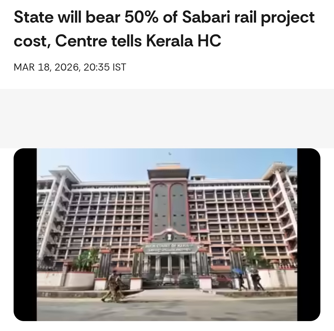 Rishi | ഋഷി | 🌐🗽🥥🔰🏙 tweet media