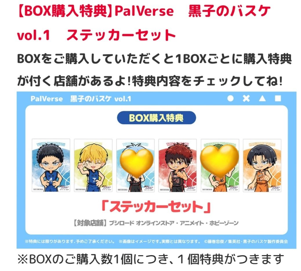 🐬ドルフィンイエロー(ドルフィン)🏊♂️いつもRP感謝です🙏プロフ&プロカ必読🍩 tweet media