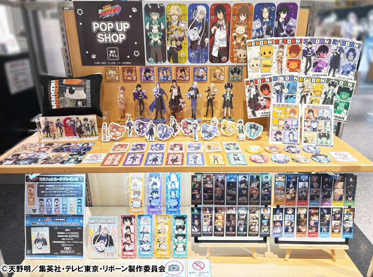 メディコス・エンタテインメント_総合 tweet media