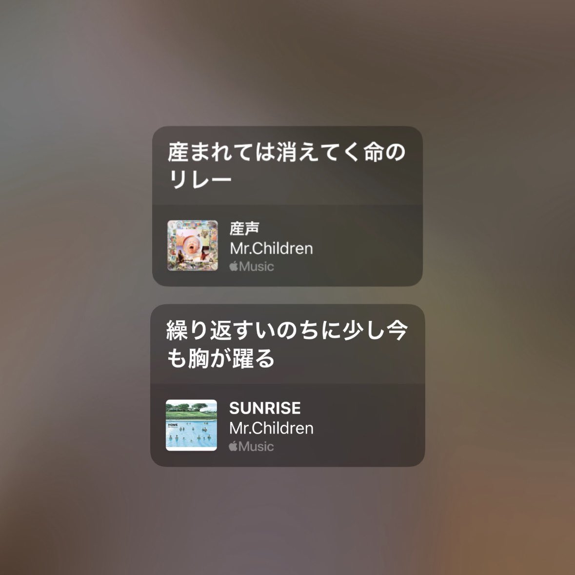 chillkova's tweet photo. 「SUNRISEと産声に近い雰囲気を感じる」というポストをいくつか見かけたけど、雰囲気だけじゃなくて歌詞もすごくリンクしててなんか嬉しくなった https://t.co/FUZXdG9iWZ