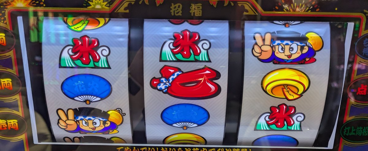 Lua💣Space Creator tv tweet media