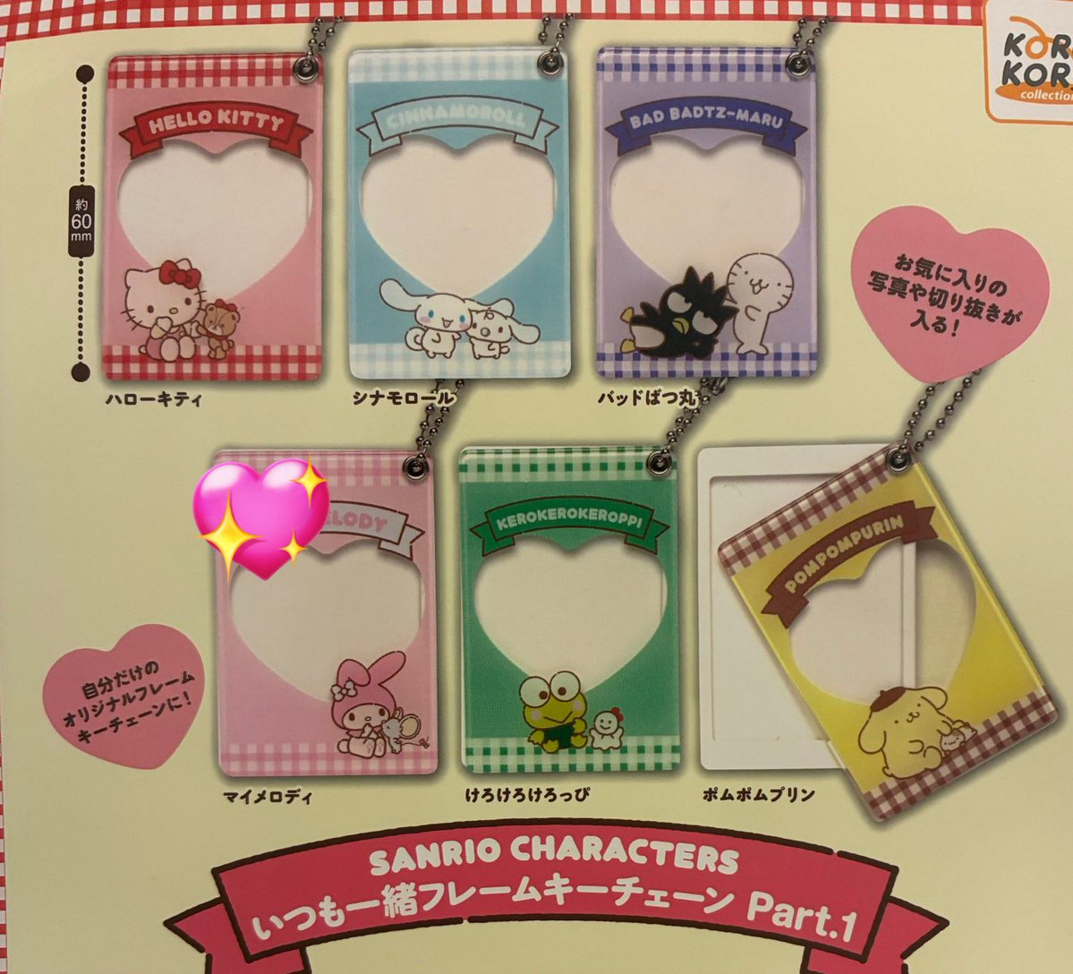 クローバー🍀 tweet media