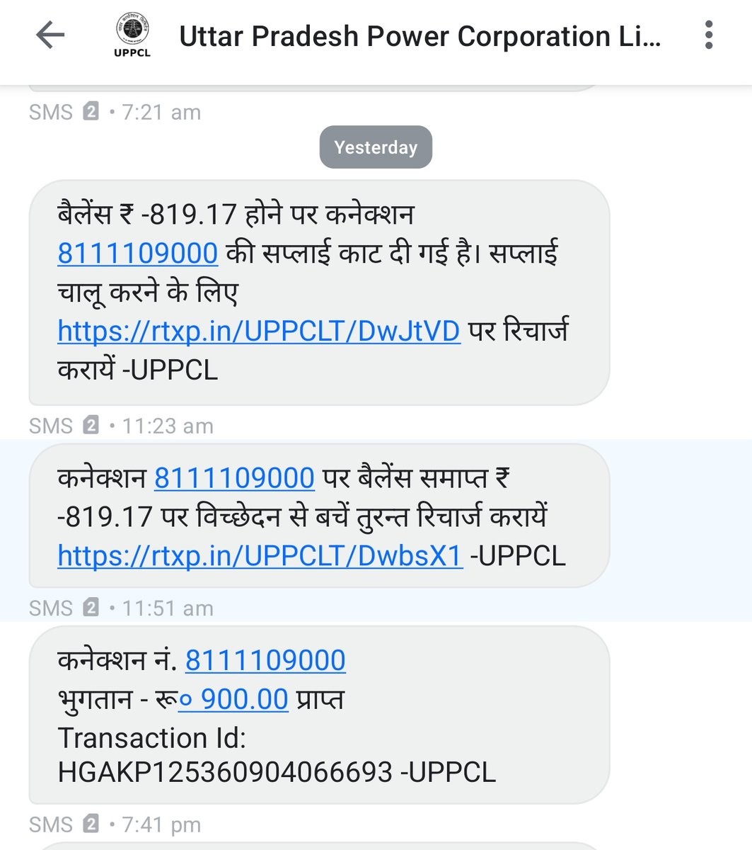 DeepakYada64824's tweet photo. @UPPCLLKO @CMOfficeUP @EMofficeUP @aksharmaBharat @mduppcl https://t.co/UyVajhByjK