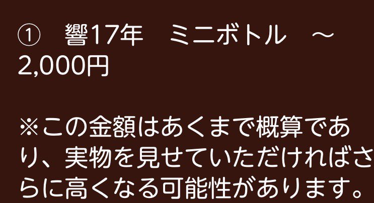 あず🐈🦭🎈歯列矯正リテーナー戦士 tweet media