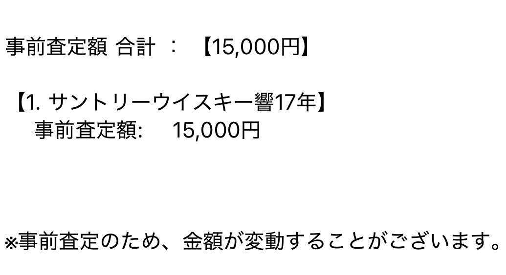 あず🐈🦭🎈歯列矯正リテーナー戦士 tweet media