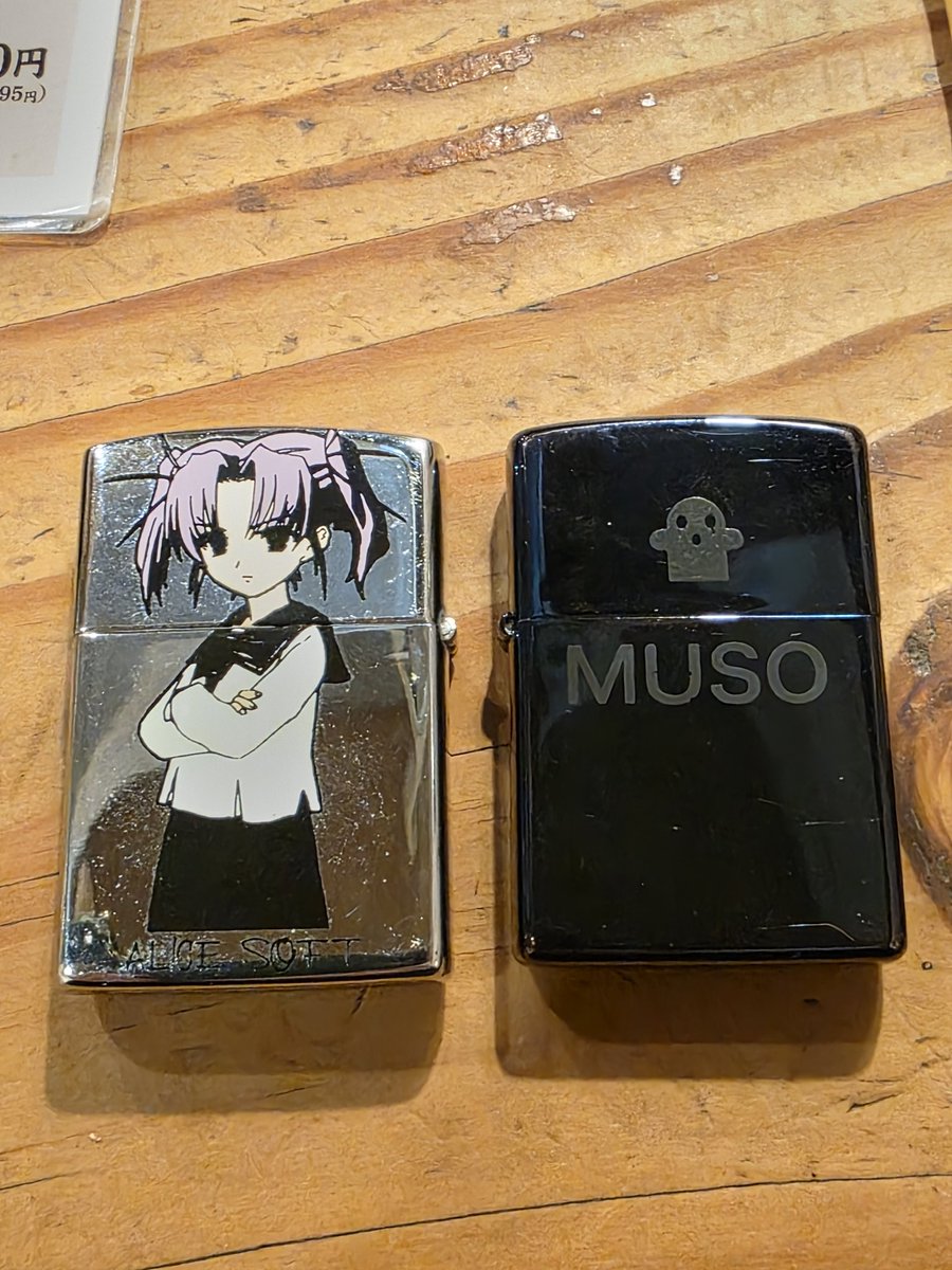 Andrew 'Steiner' Hodgson tweet media