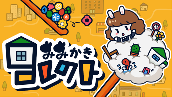 pixs+(ピックスプラス)|NostalPix・NoirPix運営 tweet media