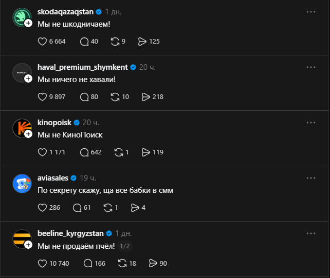 Sumi The Maid💕🇺🇦|🇨🇦|🇷🇺 tweet media