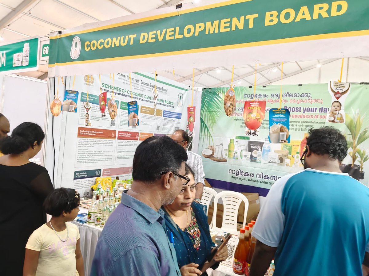 Coconut Development Board, Government of India tweet media