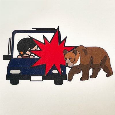 列車de快感🍂 tweet media