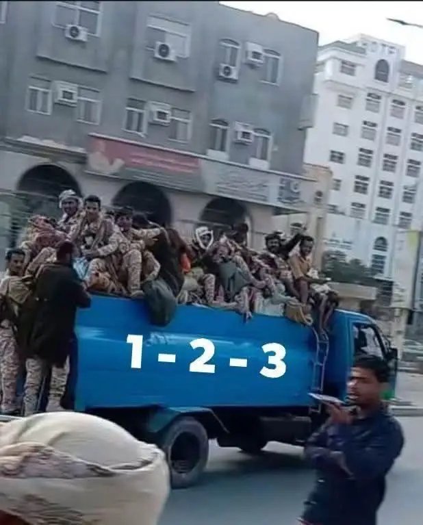 🇸🇦درع حضرموت – Hadramout Shield🇸🇦 tweet media