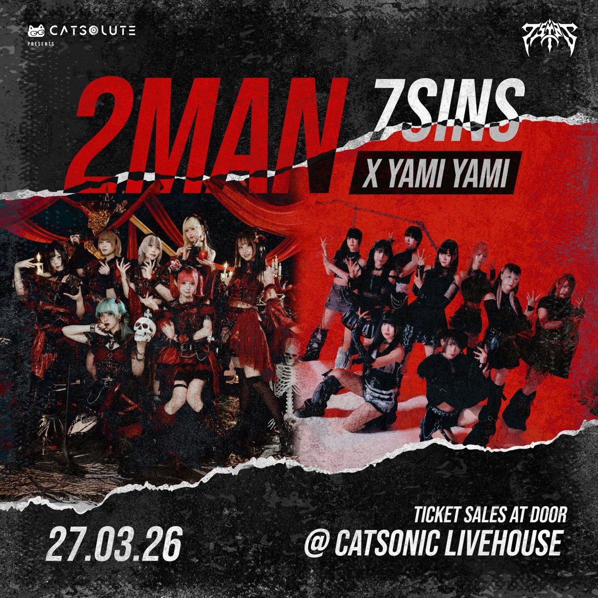 Yami Yami「闇闇」 tweet media