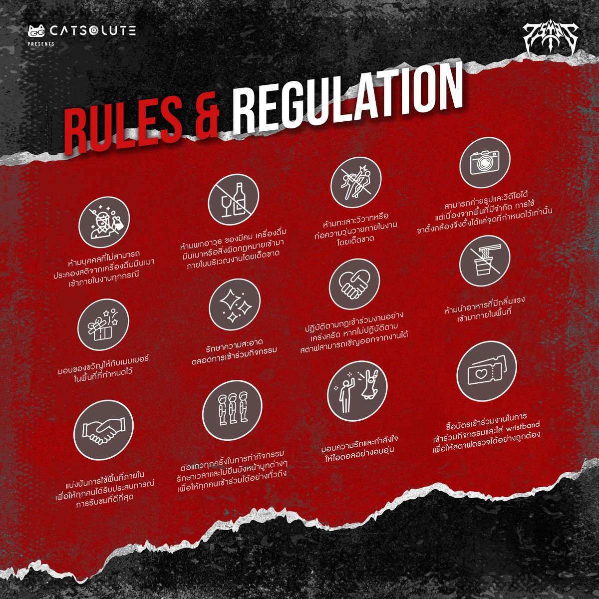 Yami Yami「闇闇」 tweet media