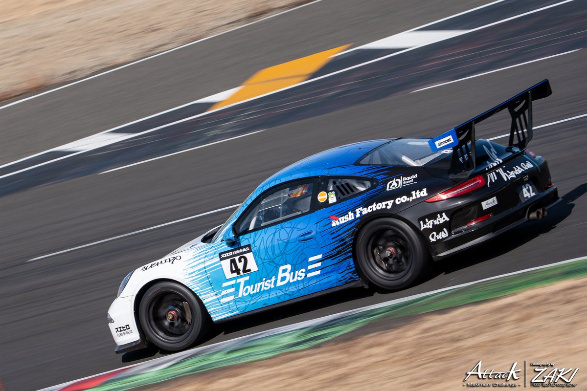 ザキじゃねーし！ tweet media