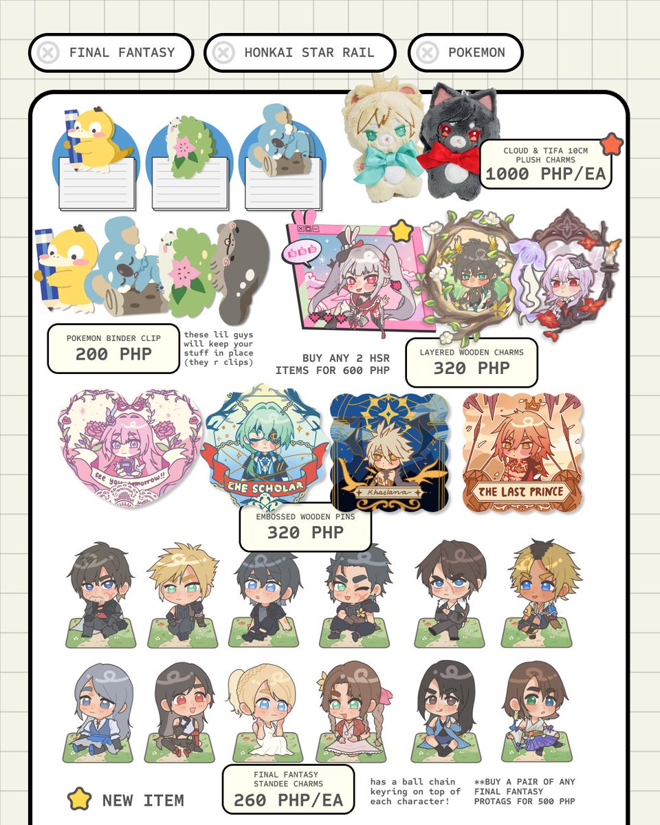 char🌠 🔜 coscarni tweet media