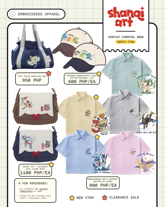 (♥️ &amp; 🔁) made lots of new merch for #CosplayCarnival2026 :-) come visit 📍booth FF04 in SMX ! 

✅reservations OK (via dm)
✅ uma musume, pokemon / pokopia, alnst, vocaloid (lotsa miku), hsr, ff, + more! 
📆 03/28 - 03/29
#FanfairAtCosplayCarnival2026 #coscarni2026 