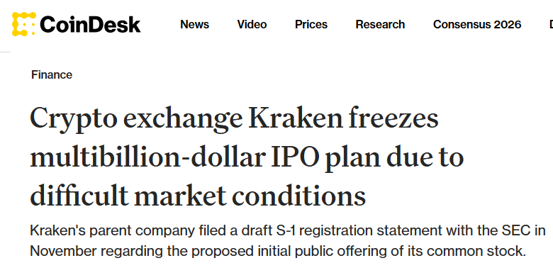 Craig Stephens | Access IPOs tweet media