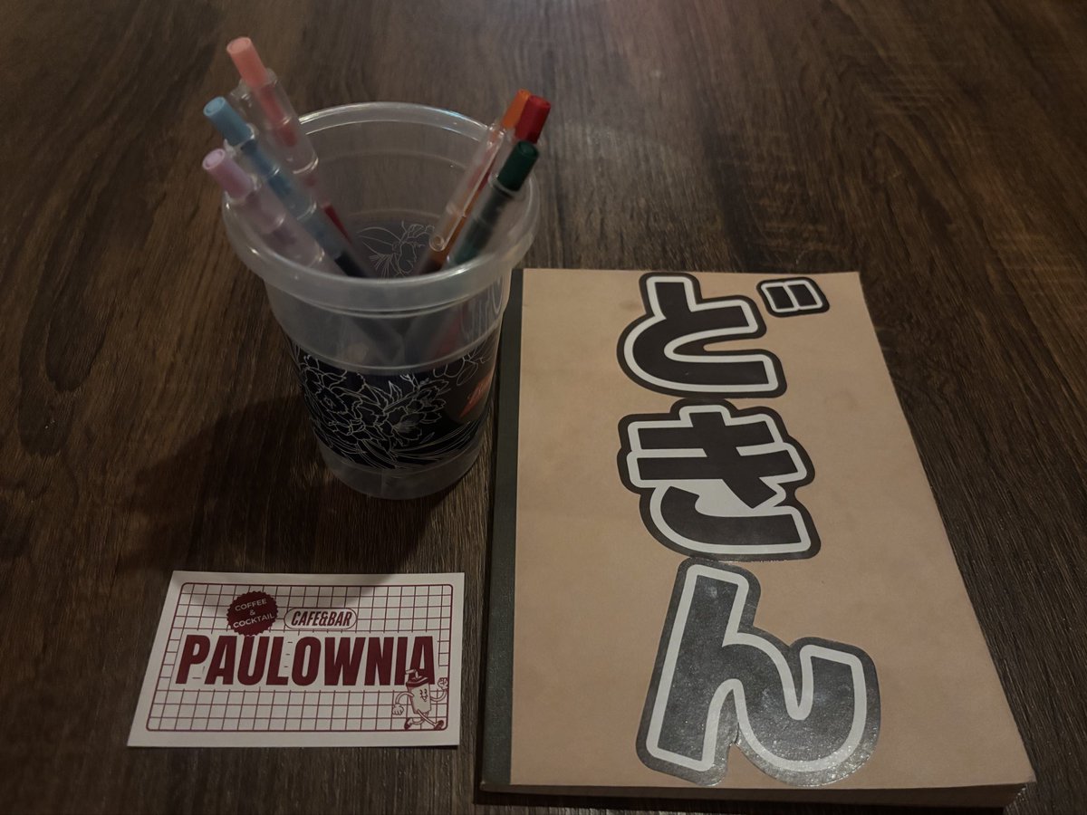 1972Kazuto's tweet photo. Cafe &amp; Bar Paulownia @ 郡山市
パウロニアBLTバーガー + どきん+どそく

Dokin郡山店の文脈で飲める一杯
味が美味いじゃなくて行く理由があるが勝つ
こういう店が一番記憶に残る https://t.co/nhVG89Ip0k
