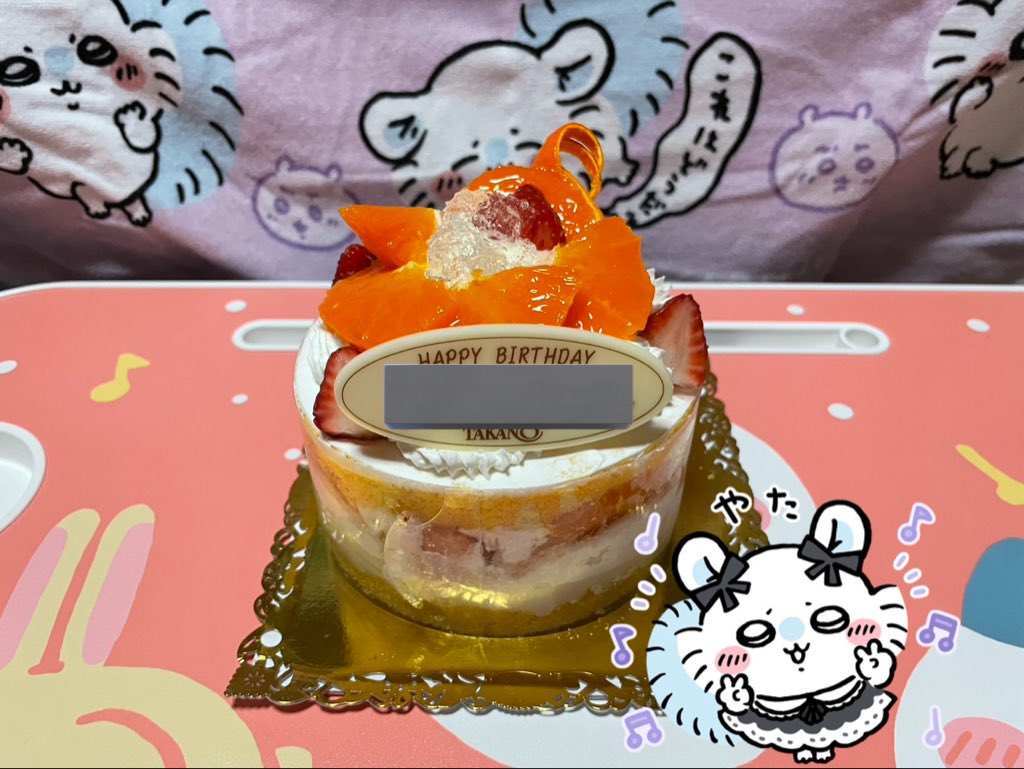 白苺🍓初恋の香り tweet media