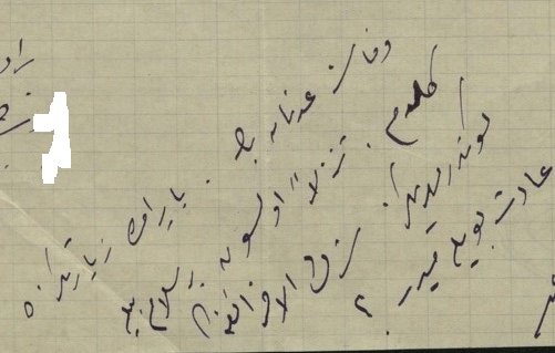 Talha Burak Ünlü tweet media