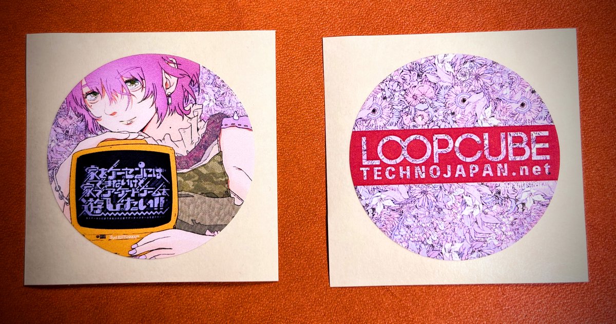 H/de.(LOOPCUBE / TECHNOJAPAN.net) tweet media