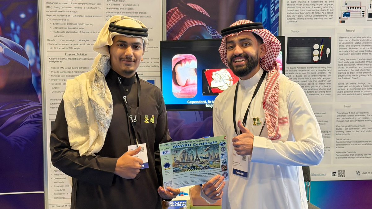 كلية طب الأسنان tweet media