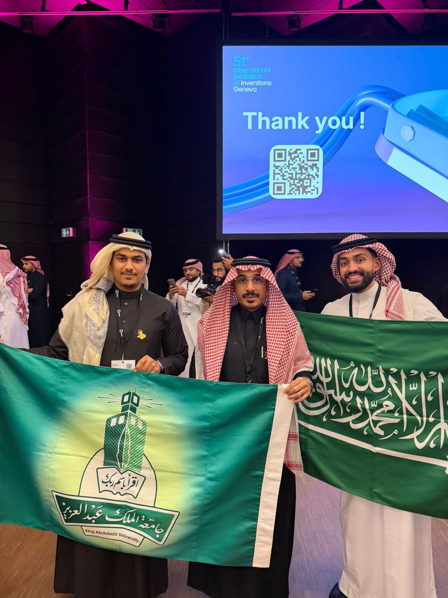 كلية طب الأسنان tweet media