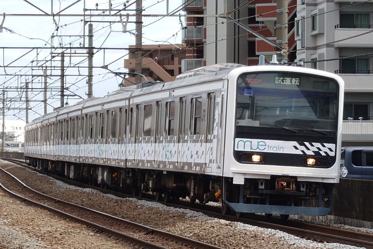 Rio874137098169's tweet photo. JR東日本209系ハエMue編成
試9822M 中央本線試運転
今日のムサはいろいろネタがありましたね。同業の皆様お疲れ様でした!!!
2026.3.19
#209系 #Mue #muetrain #試運転 #武蔵野線 https://t.co/QTcnW3V2kp