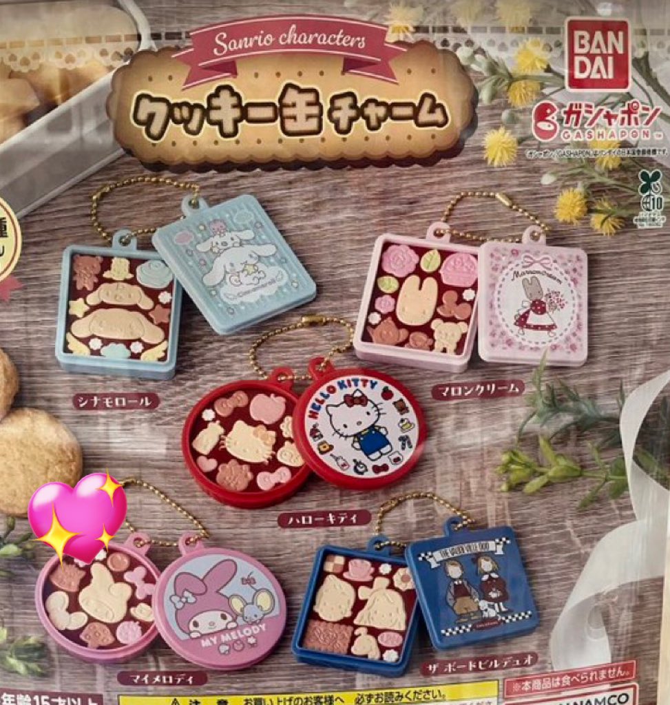 クローバー🍀 tweet media