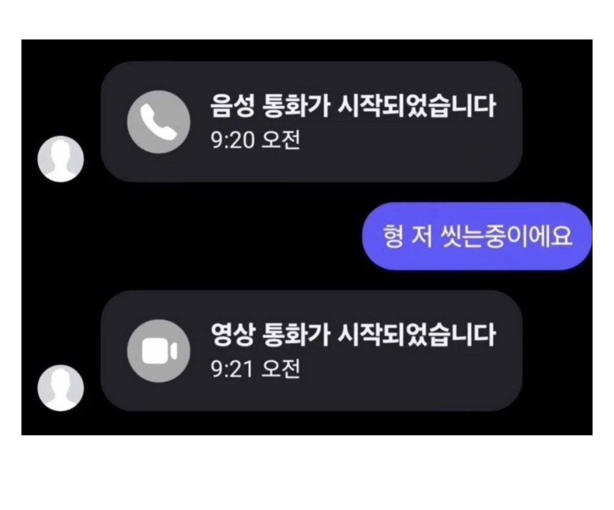 지방방송봇 tweet media