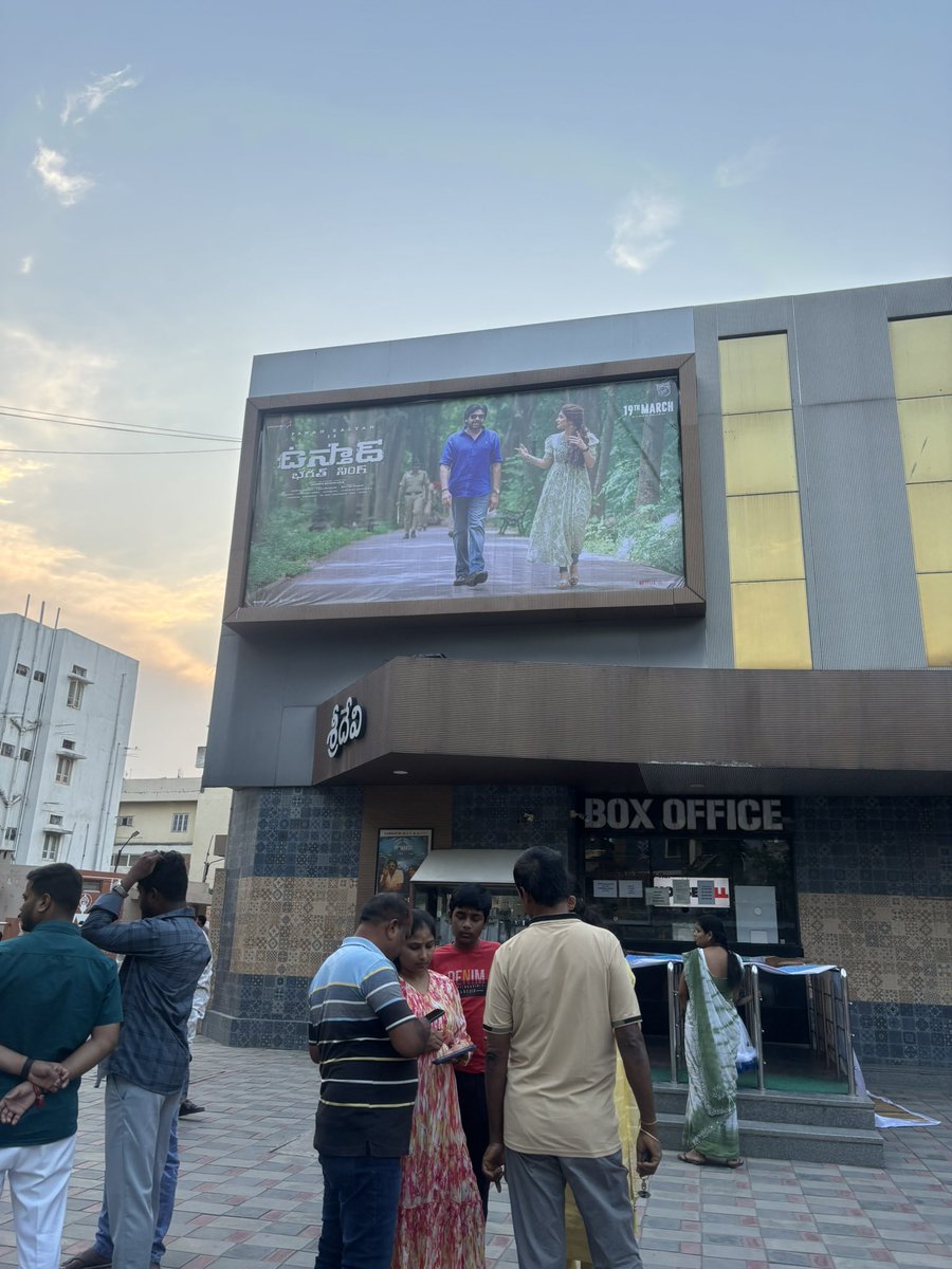 Siddu.UBS tweet media