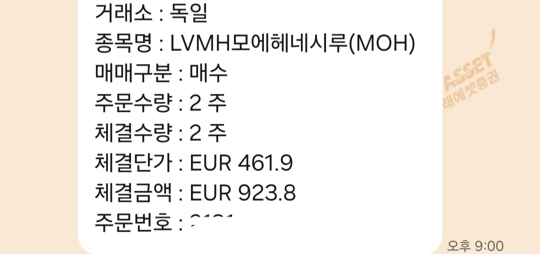 Closer_o tweet media