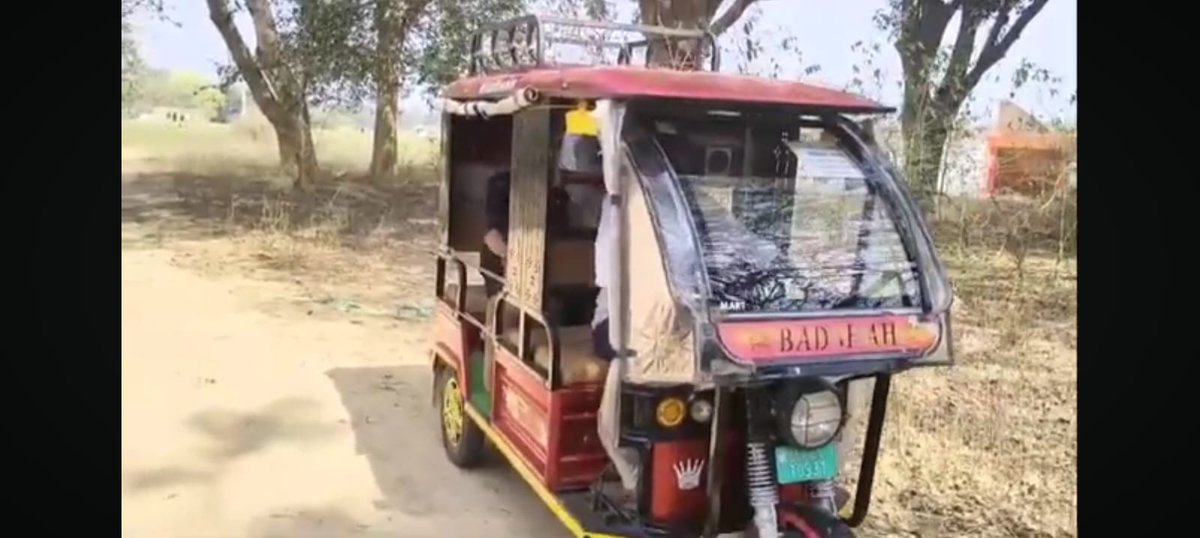 Rubaru India tweet media