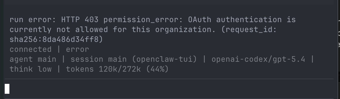 Harley Trung tweet media