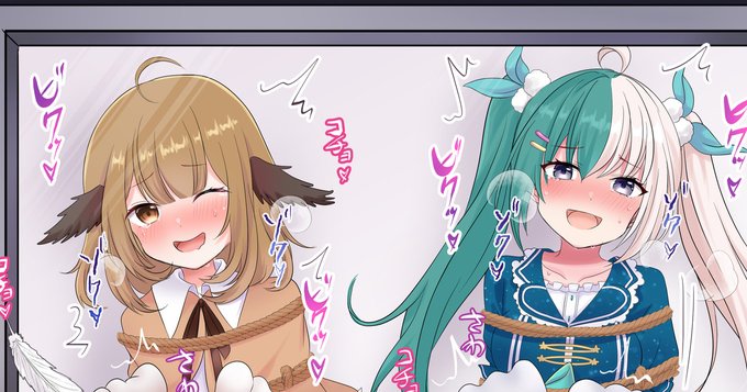 fanbox更新してあります🩷支援者様はぜひ!!✨️ https://t.co/1zsRTa8av4 