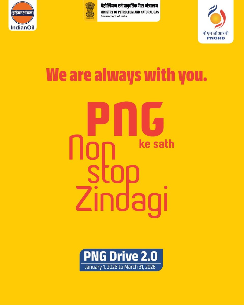 IOC Business Development tweet media