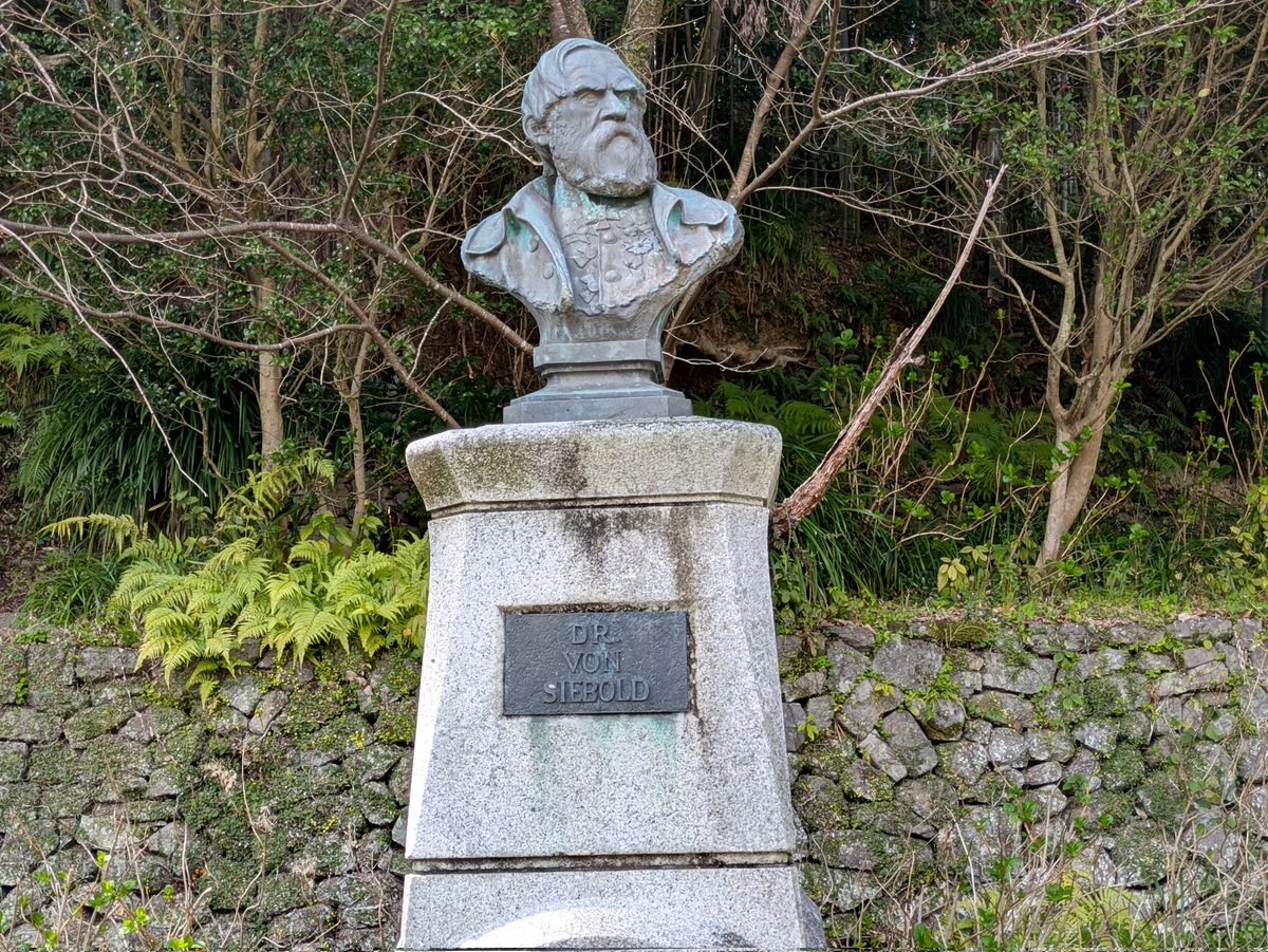 tenmamen's tweet photo. 楽しかった長崎遠征ももうすぐ終わり
・長崎の街の人みんな優しかった
・長崎サポさんほんとにいいねしてくれる
・また来たい街になる
・でも坂多いw
・長崎駅に京都以上にマリオ多い
#サンガサポ長崎遠征
#京都サンガ
#若竹丸
#長崎最高 https://t.co/IYB2aubdEE